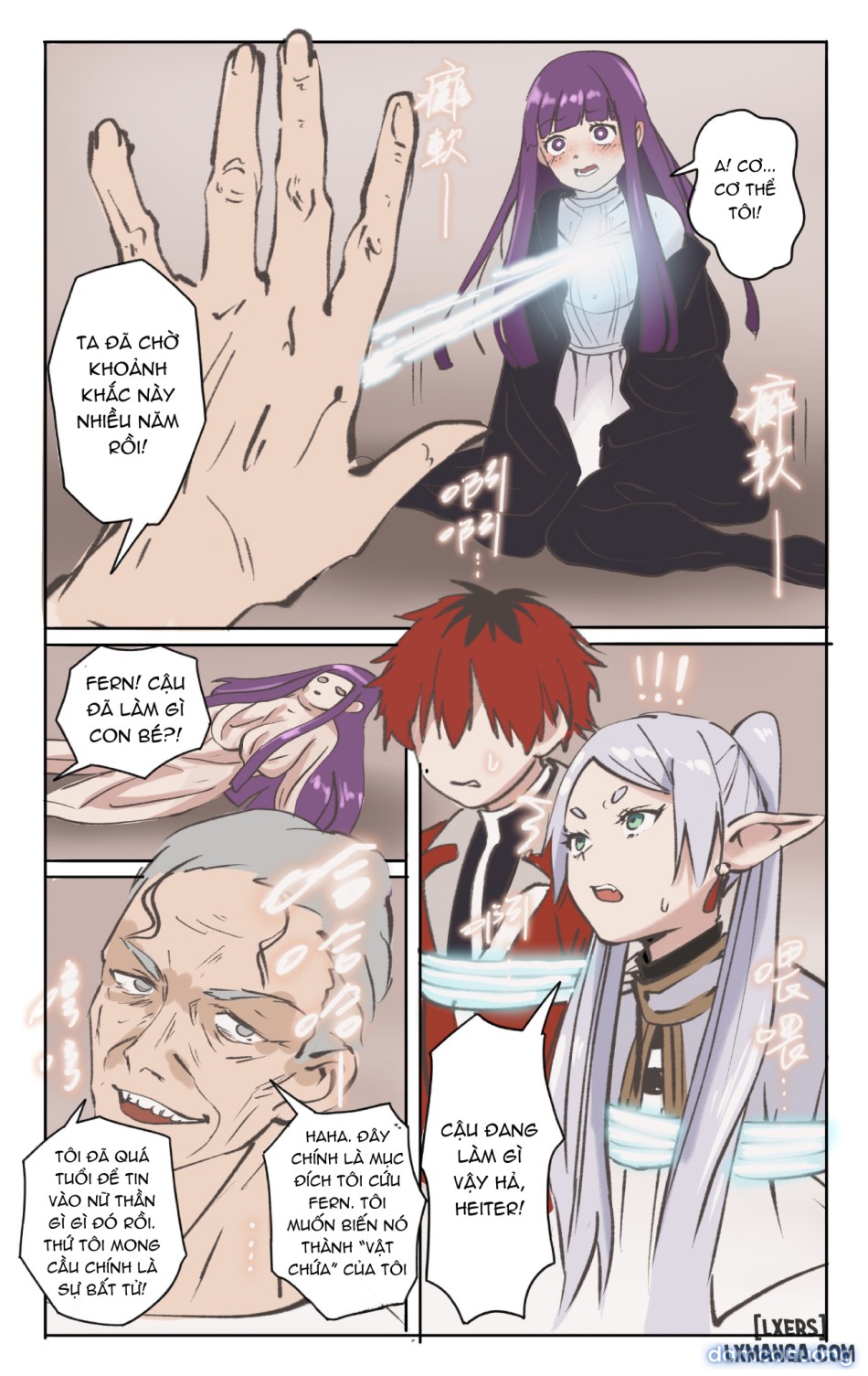 Yamiochi no Frieren 