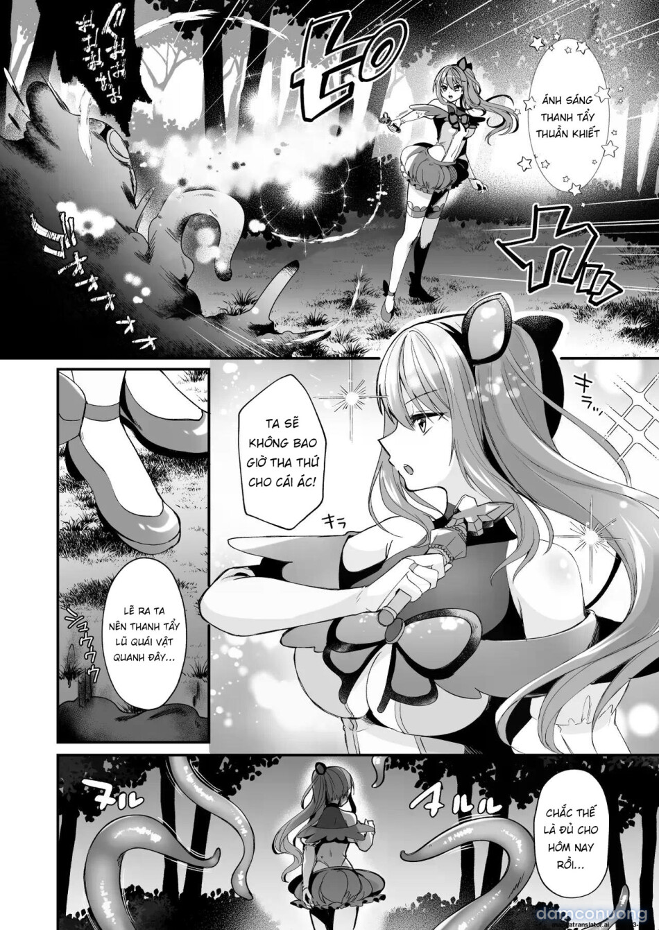 Mahou Shoujo ga Anal Jelly Haisetsu shite Energy Drain Sareru Hanasi 