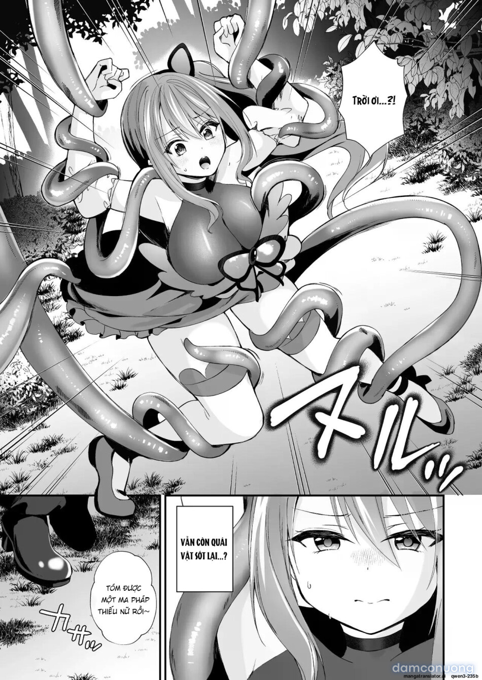 Mahou Shoujo ga Anal Jelly Haisetsu shite Energy Drain Sareru Hanasi 
