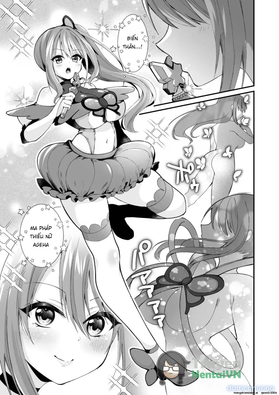 Mahou Shoujo ga Anal Jelly Haisetsu shite Energy Drain Sareru Hanasi 
