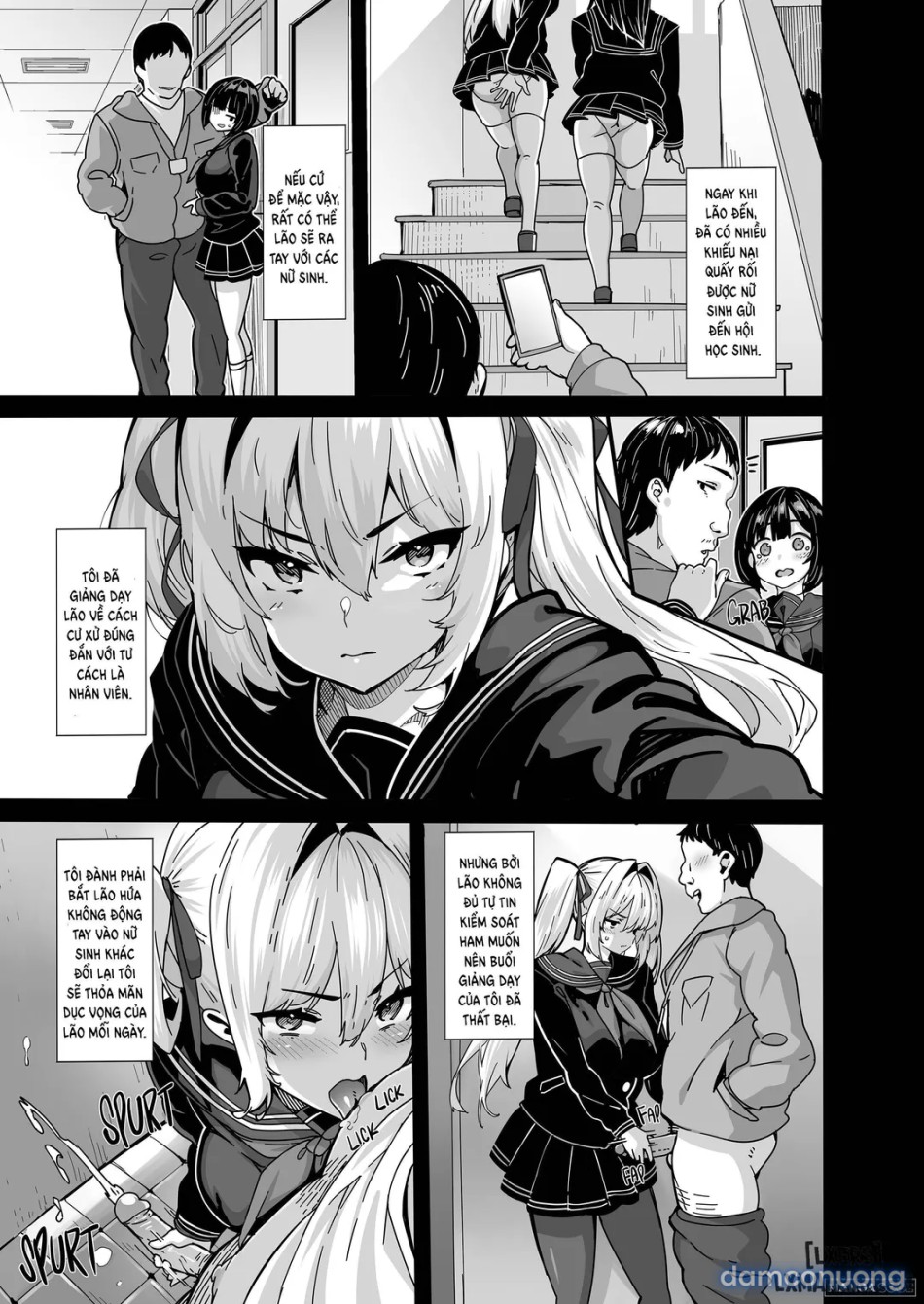 Shiroyama Karin no Shidou Seido 
