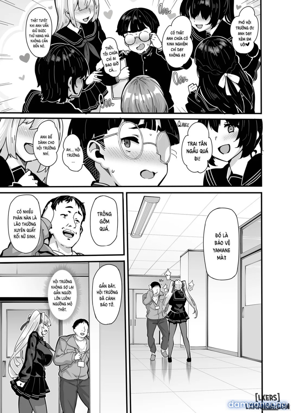 Shiroyama Karin no Shidou Seido 