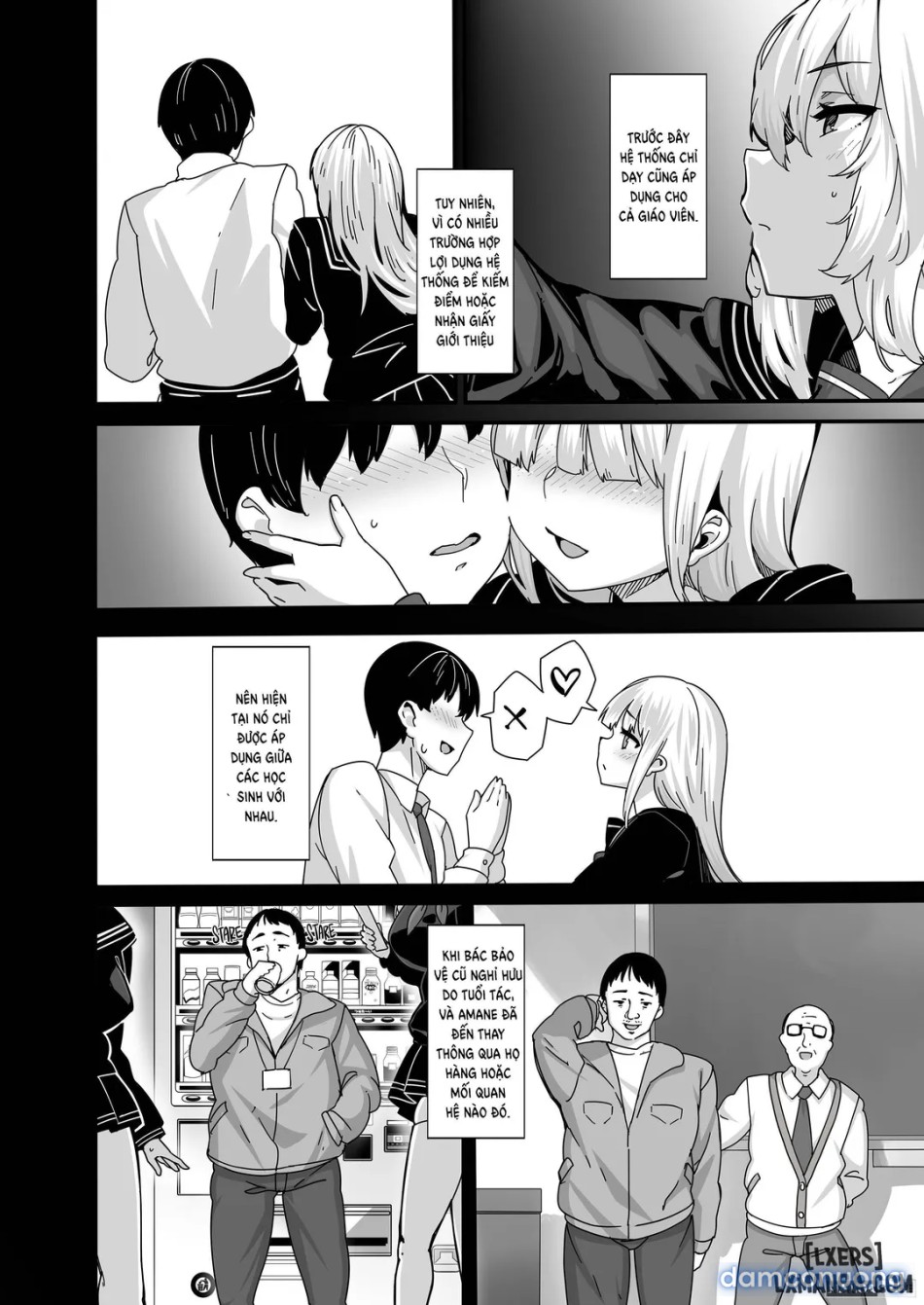 Shiroyama Karin no Shidou Seido 