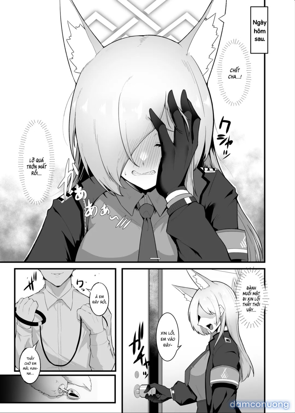 Punishment for the Feral Hound in Heat 