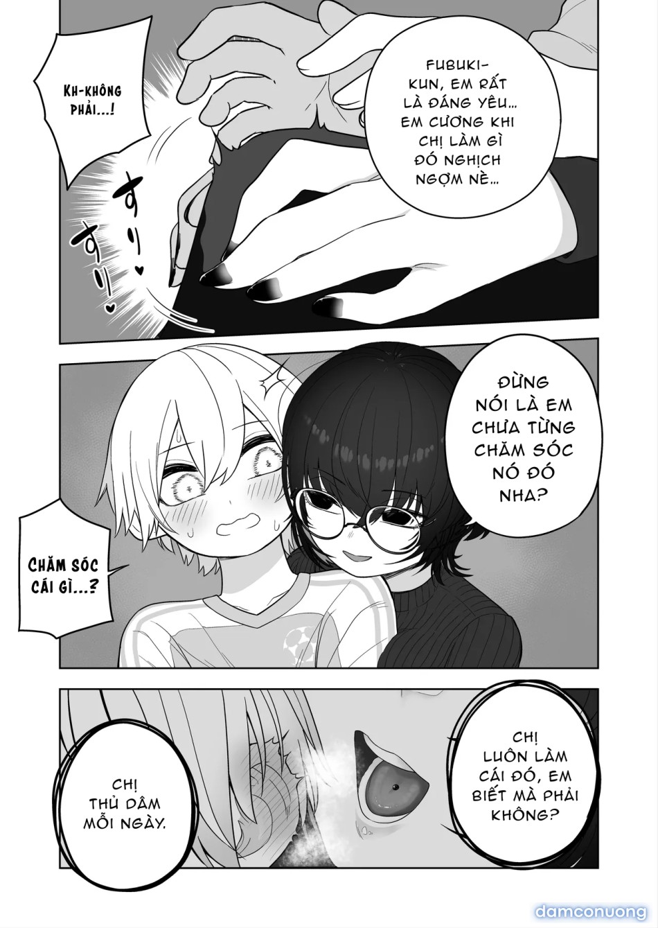 Downer Keteikyoushi no Onee-san - downer tutor sister 