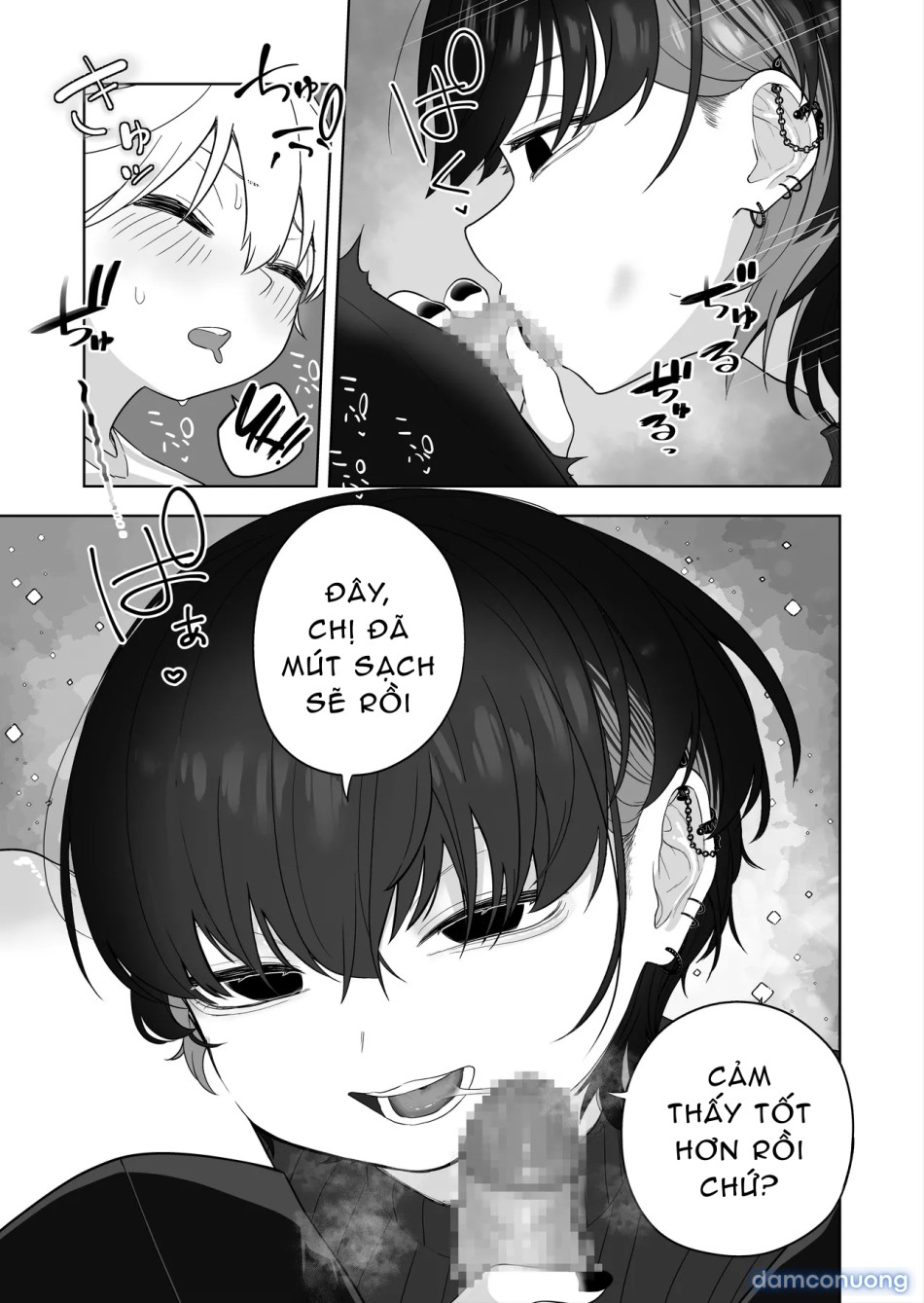 Downer Keteikyoushi no Onee-san - downer tutor sister 