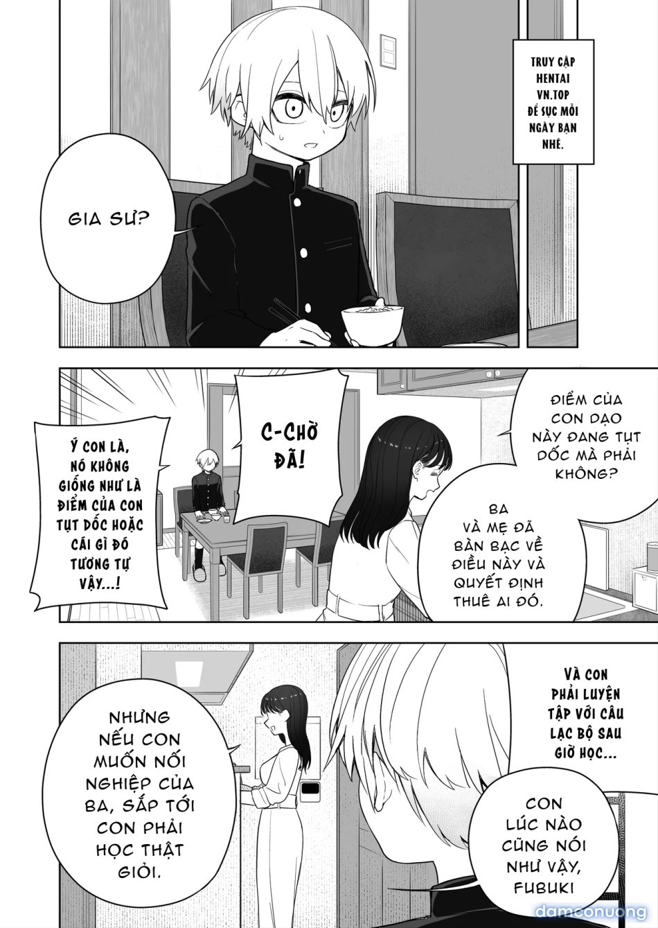 Downer Keteikyoushi no Onee-san - downer tutor sister 
