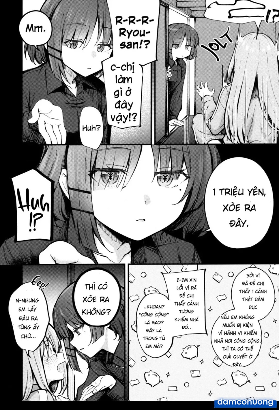 Bocchi in the Closet 
