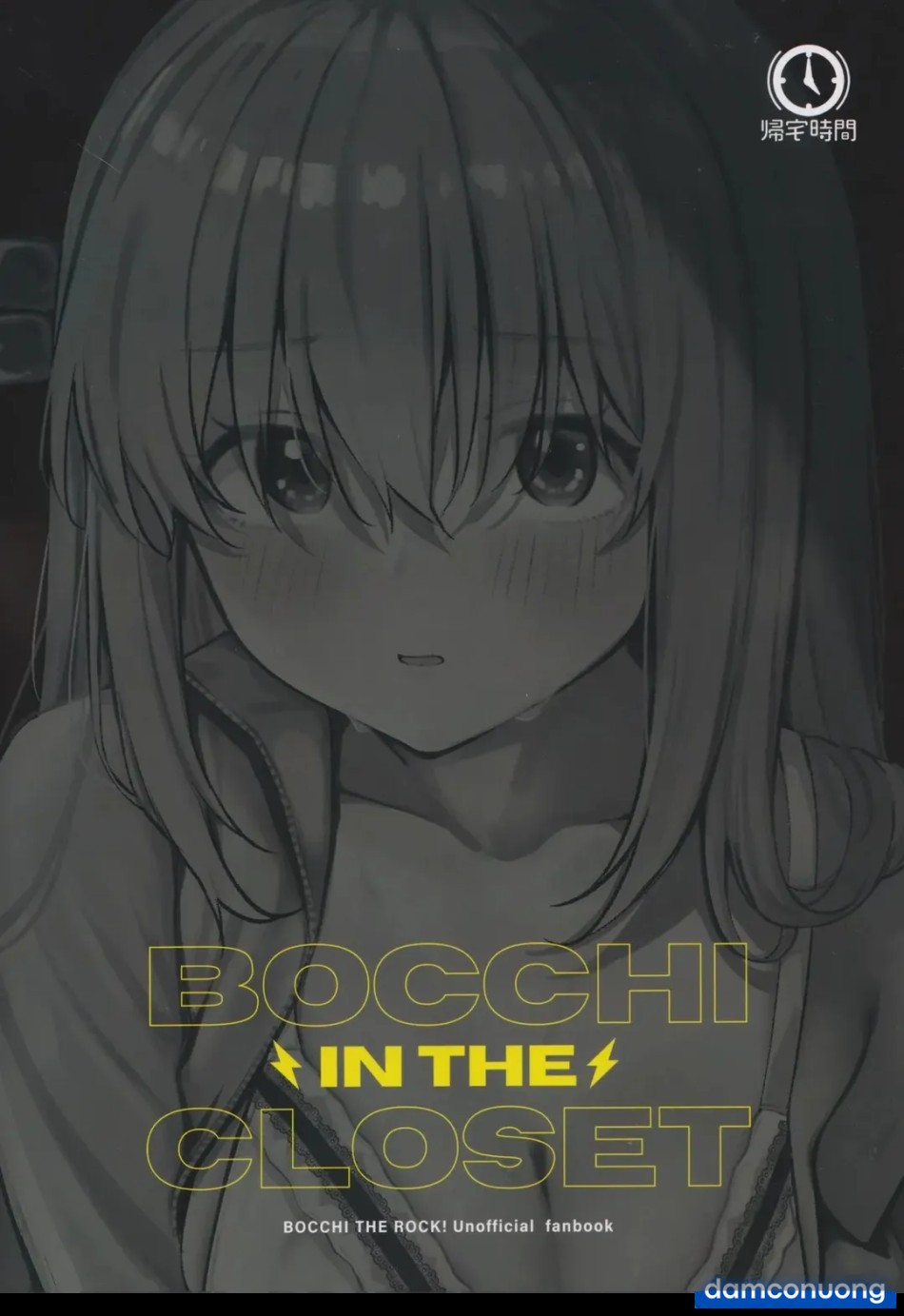 Bocchi in the Closet 