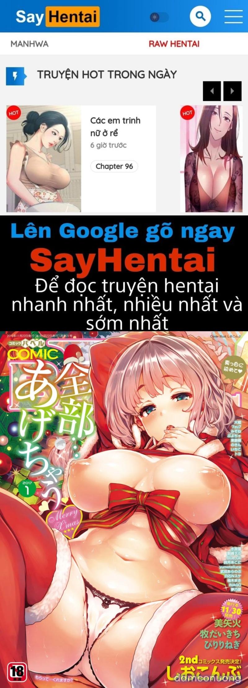 [Toku] Tuyển tập 