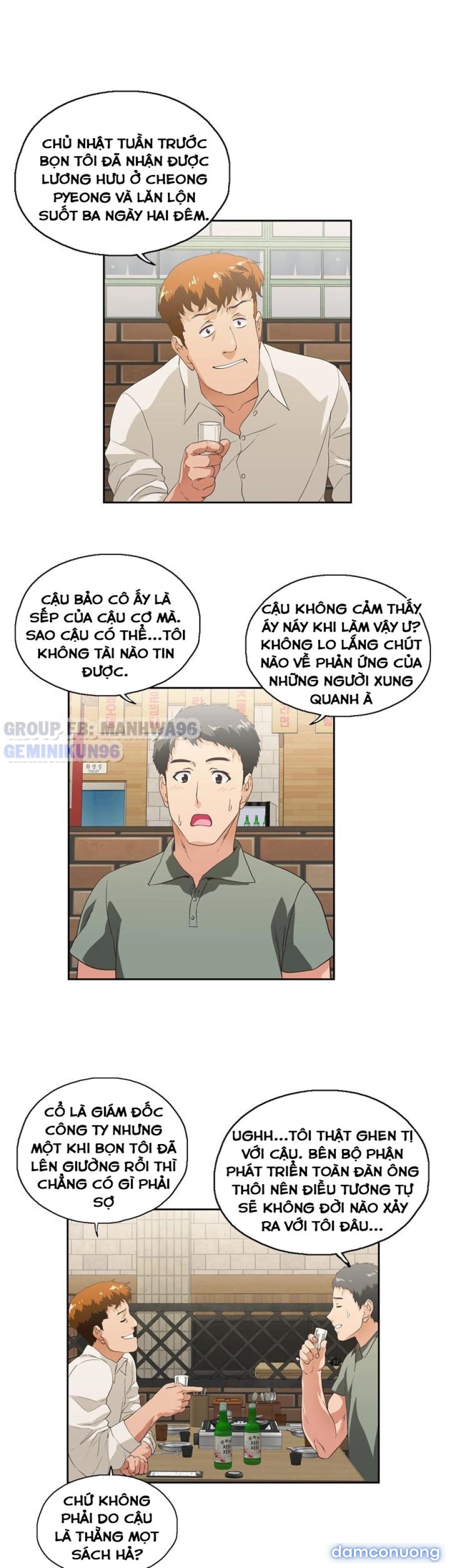 Duyên Phận 