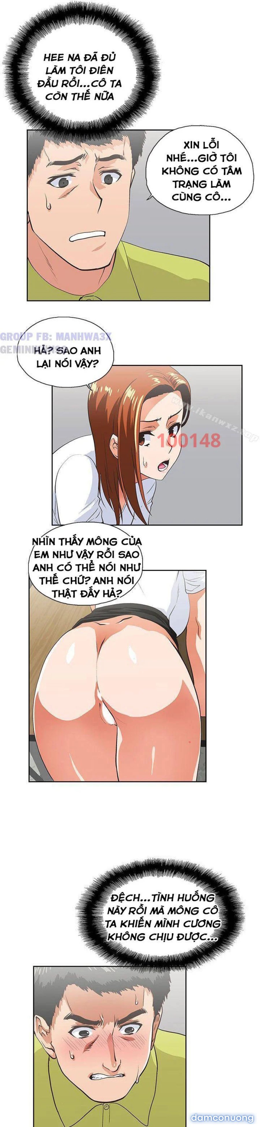 Duyên Phận 