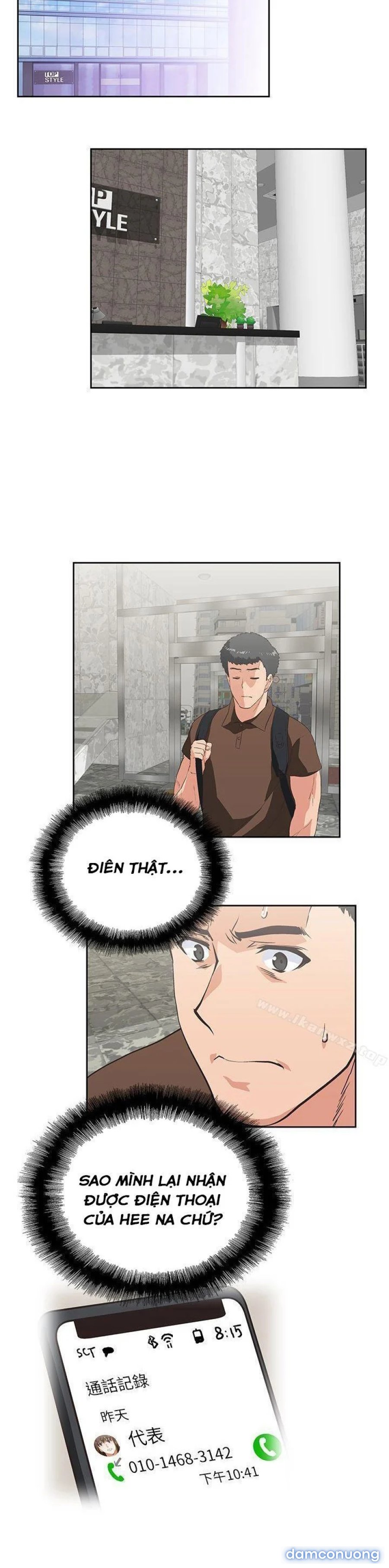 Duyên Phận 