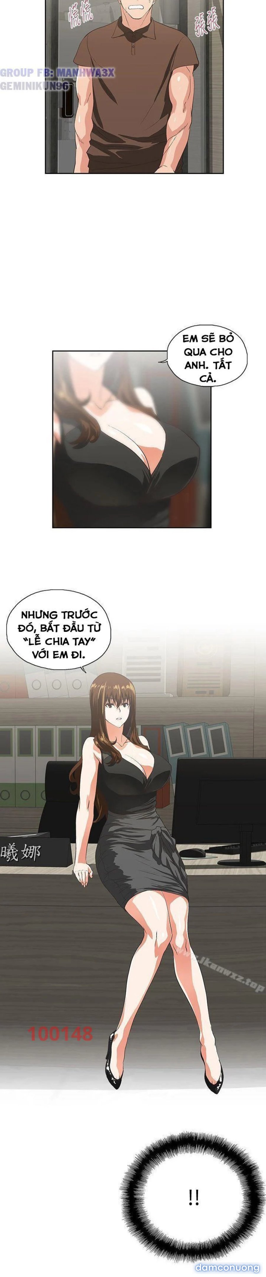 Duyên Phận 