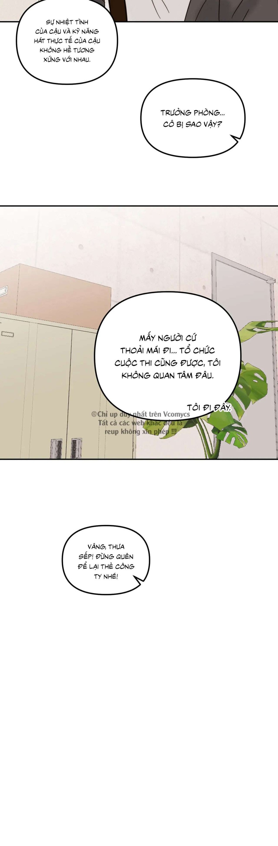 Trong Tổ Chức Chỉ Có Hai Ta? 