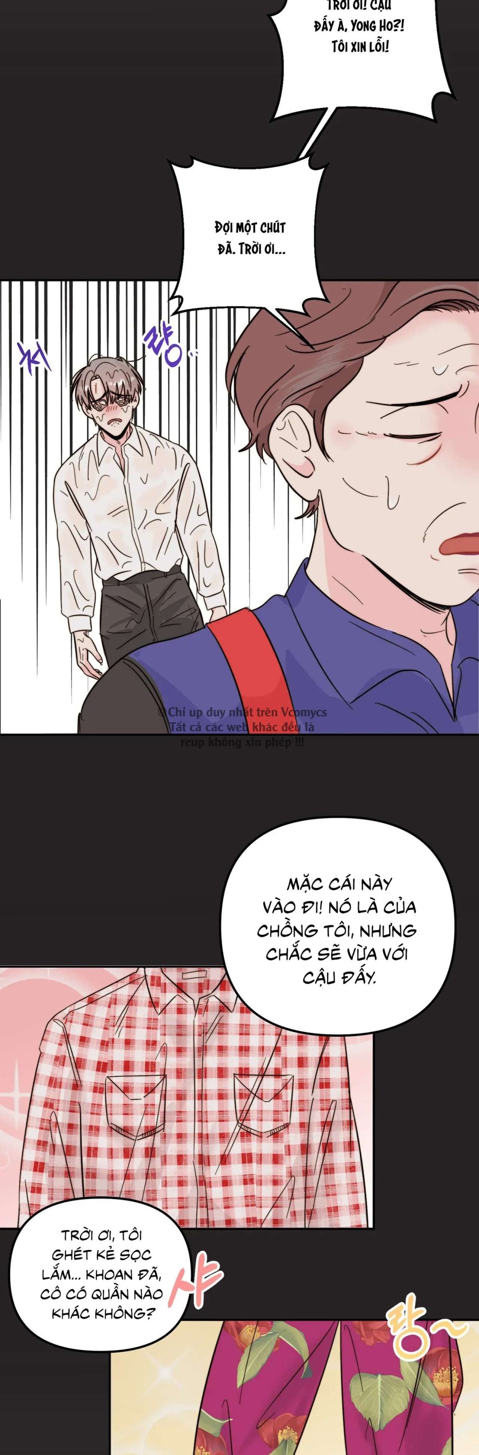 Trong Tổ Chức Chỉ Có Hai Ta? 