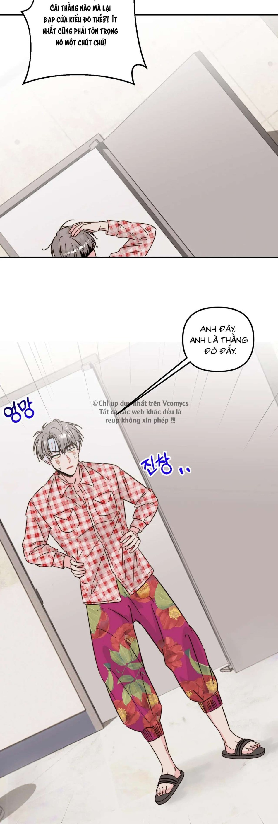 Trong Tổ Chức Chỉ Có Hai Ta? 