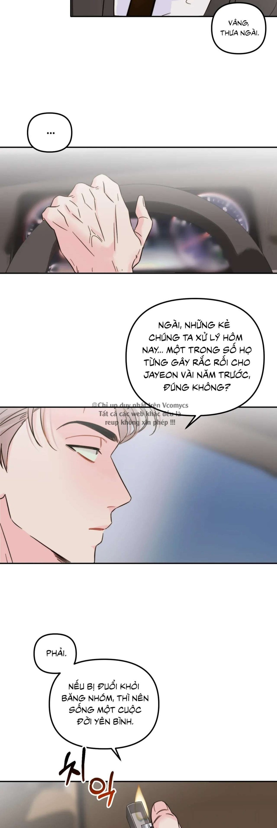 Trong Tổ Chức Chỉ Có Hai Ta? 
