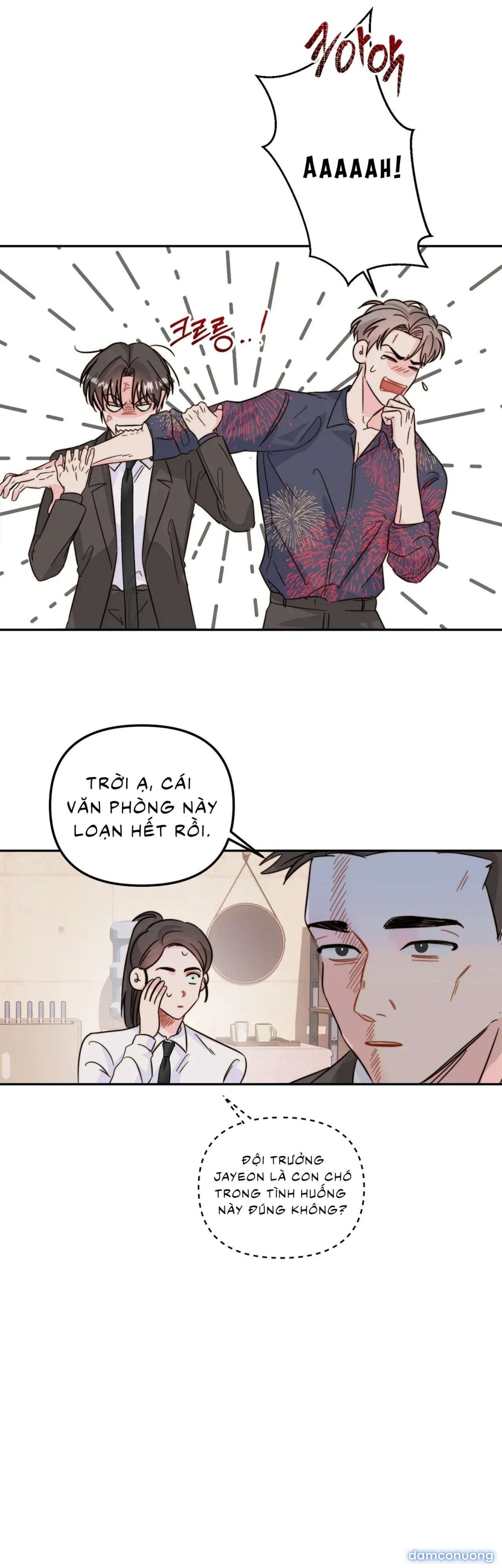 Trong Tổ Chức Chỉ Có Hai Ta? 