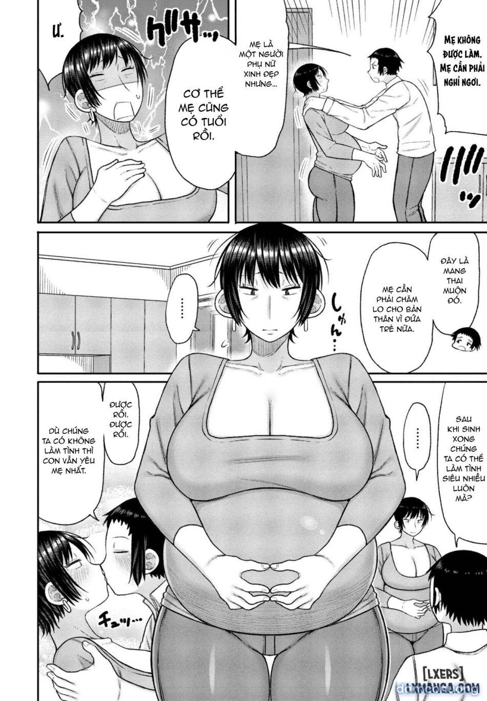 Kyoiku Mama ni Yoru Seikyoiku no Jitsugi Jugyo 