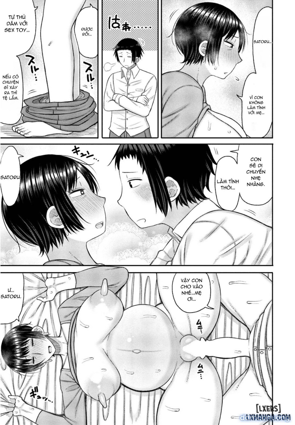 Kyoiku Mama ni Yoru Seikyoiku no Jitsugi Jugyo 