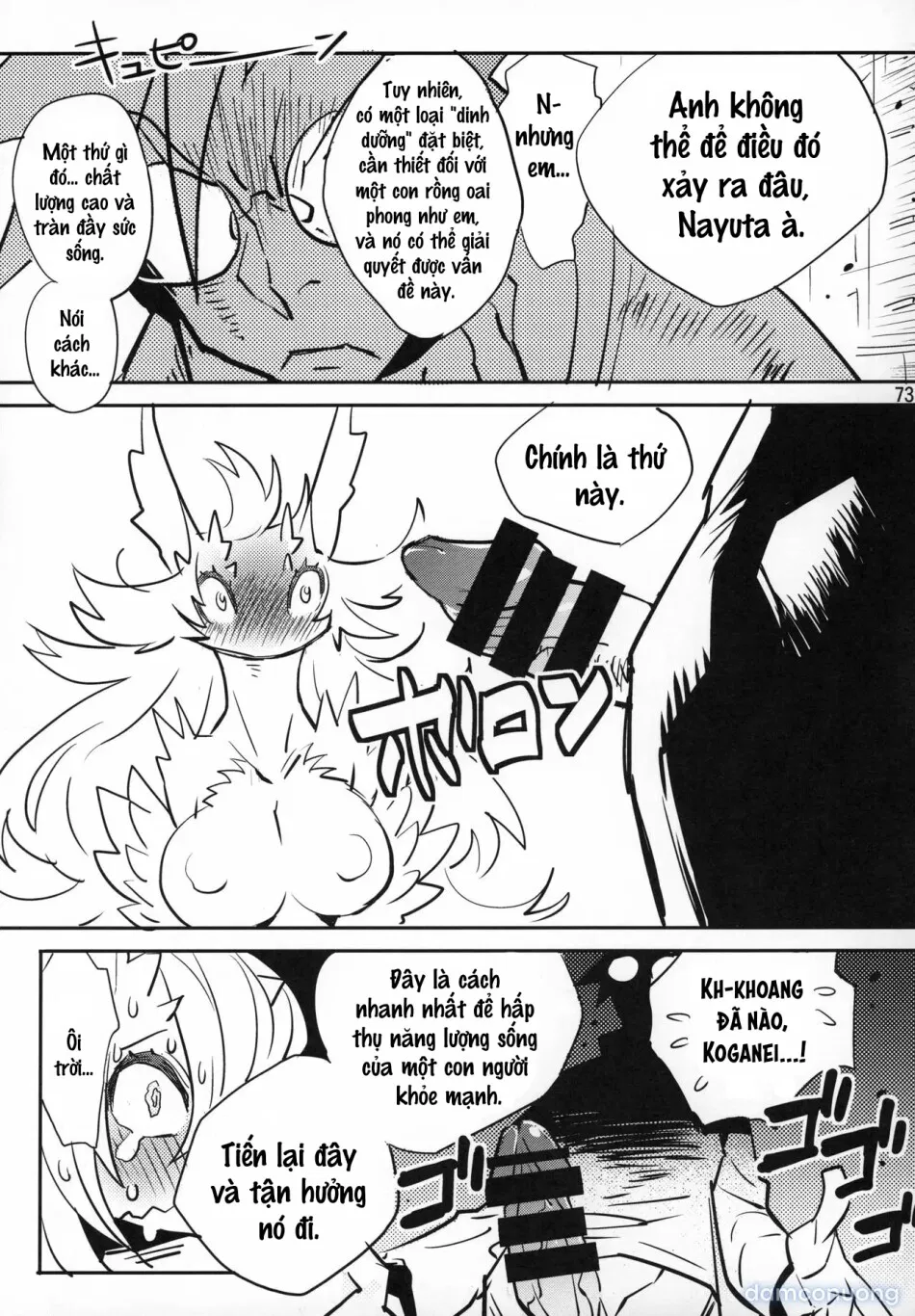 Cố Lên ! Nayuta-chan 