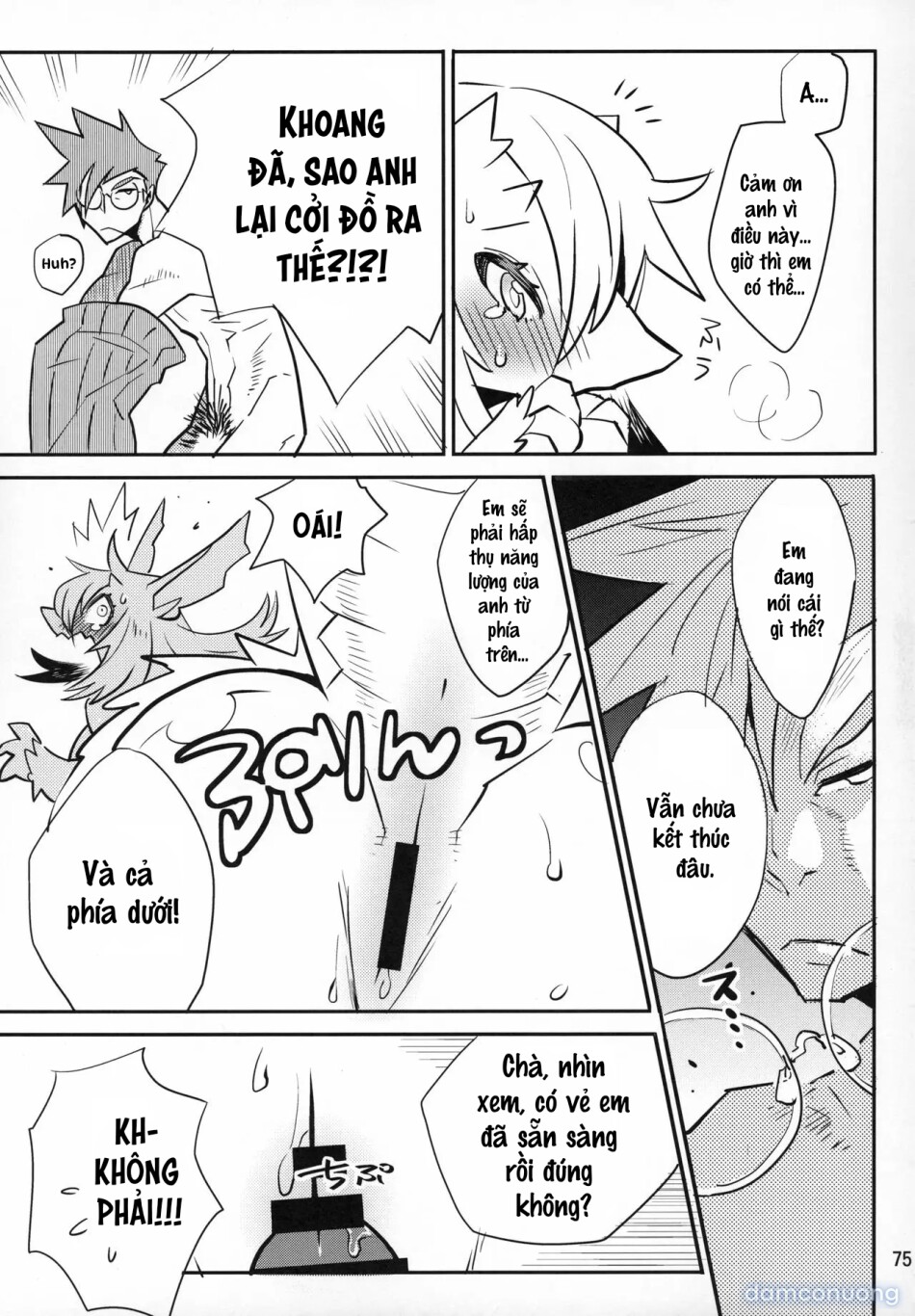 Cố Lên ! Nayuta-chan 