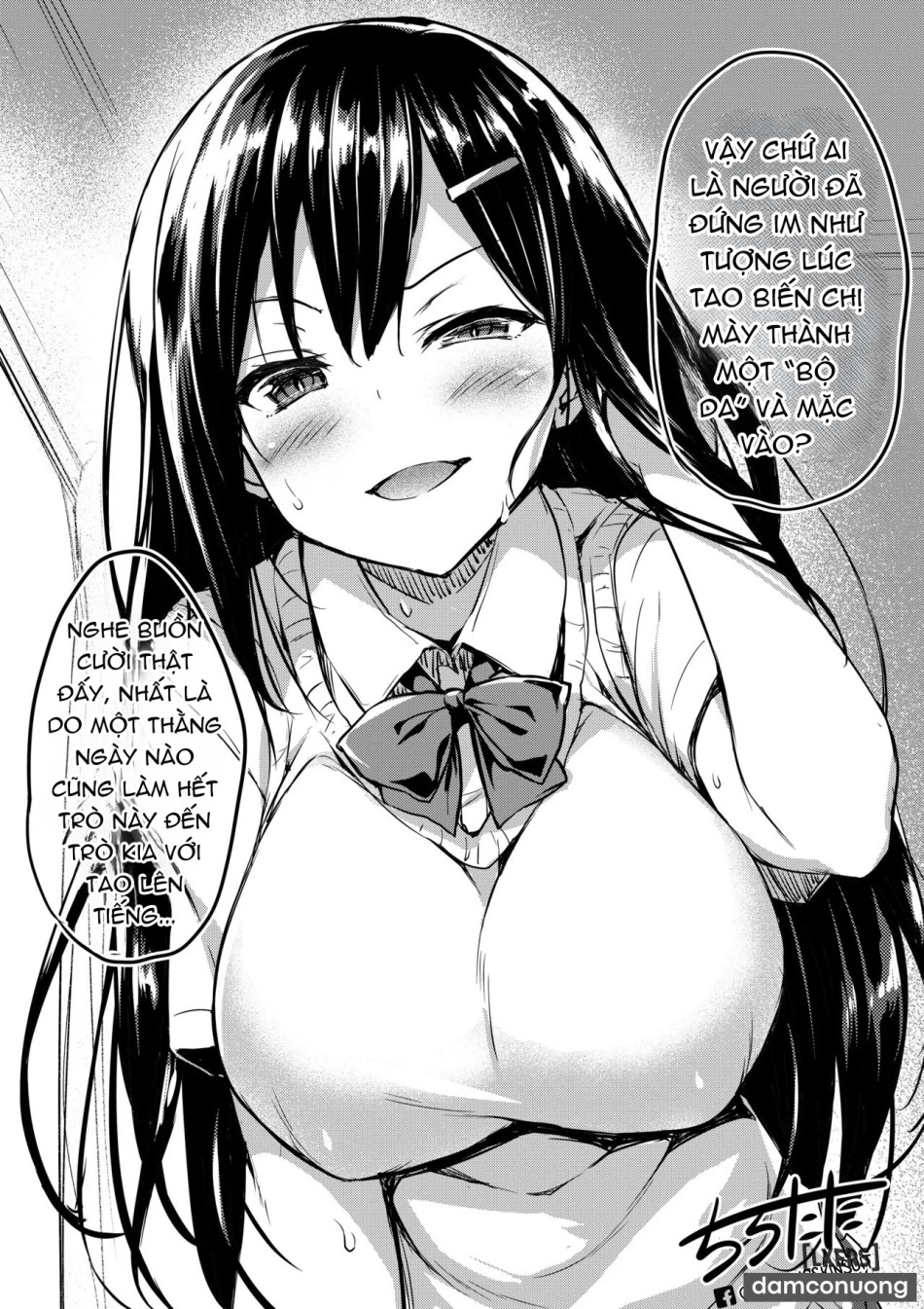 Boku no Onee-chan 