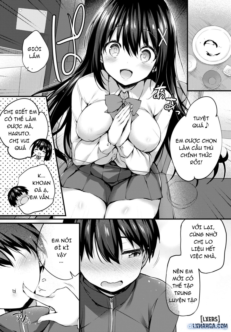 Boku no Onee-chan 