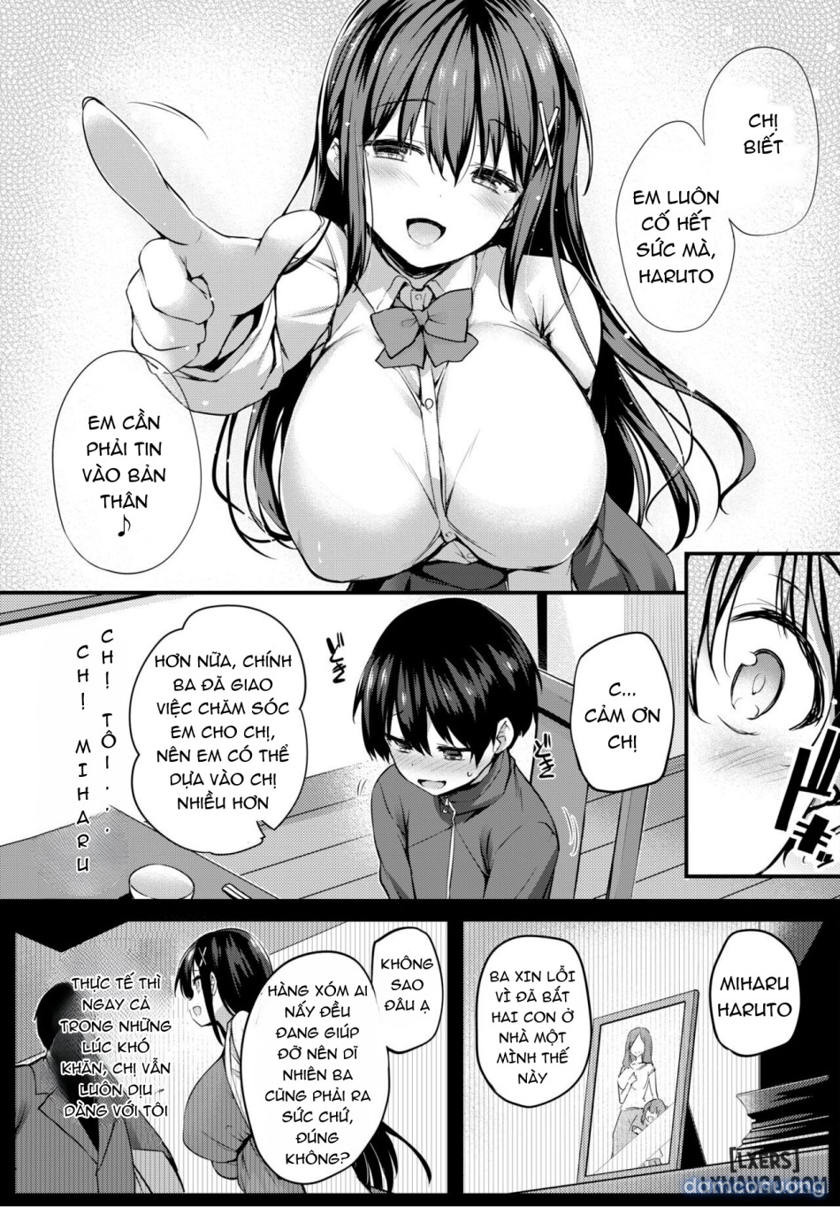 Boku no Onee-chan 
