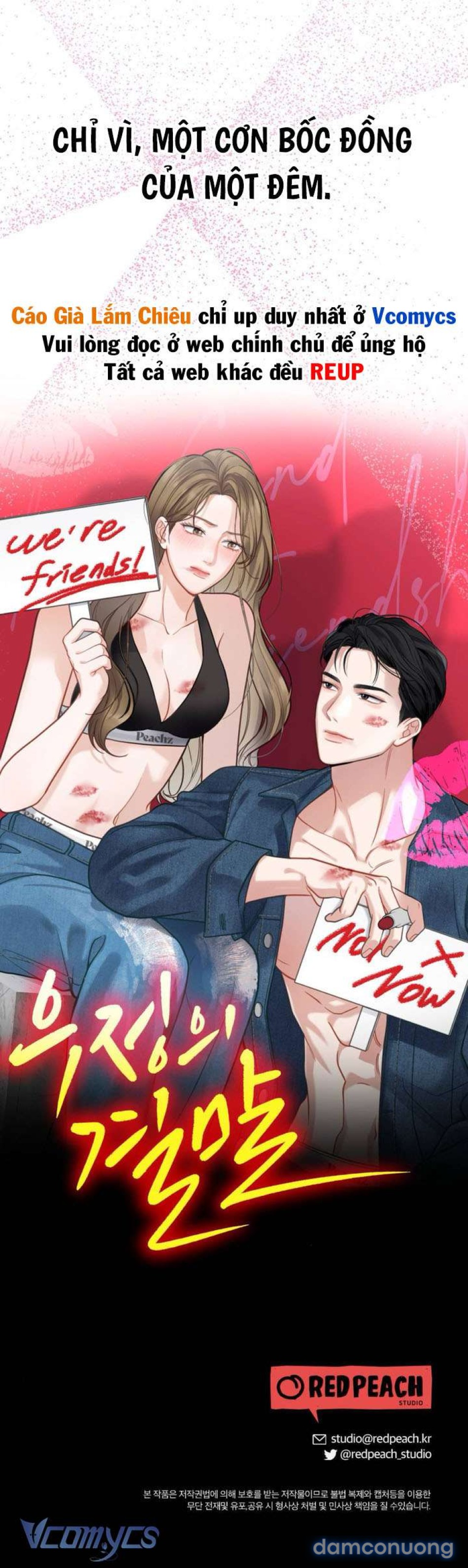 [18+] Hồi Kết Của Tình Bạn 