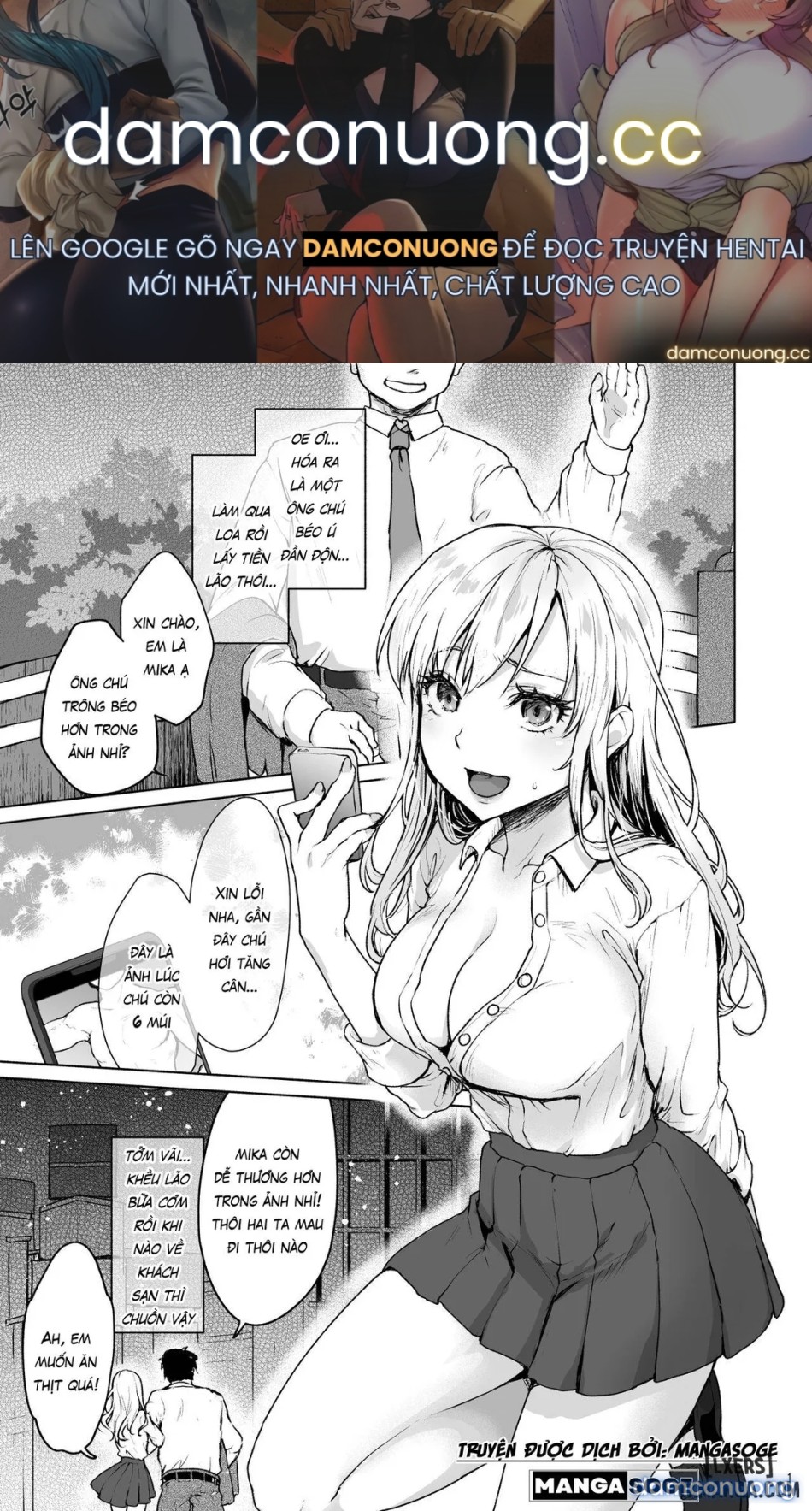 Namaiki na Papakatsu Joshikousei ni Oji-san ga Tappuri Shitsukete Agemashita 