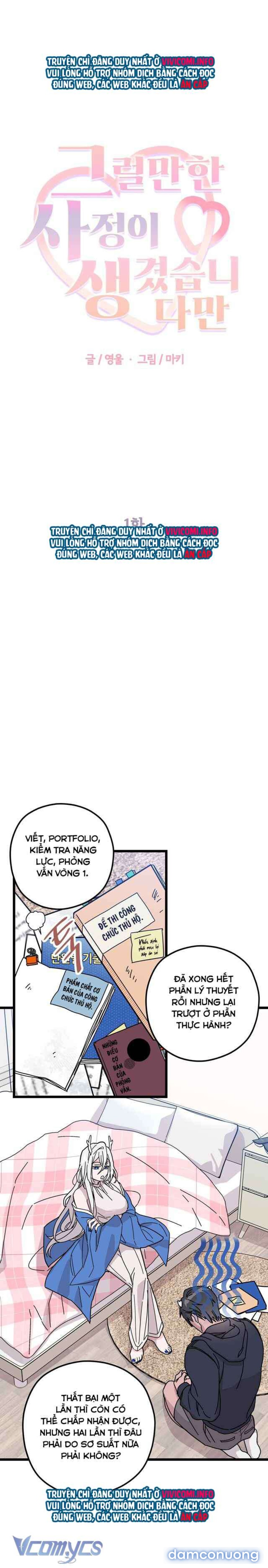 [KHÔNG CHE] Có Lý Do Chính Đáng 