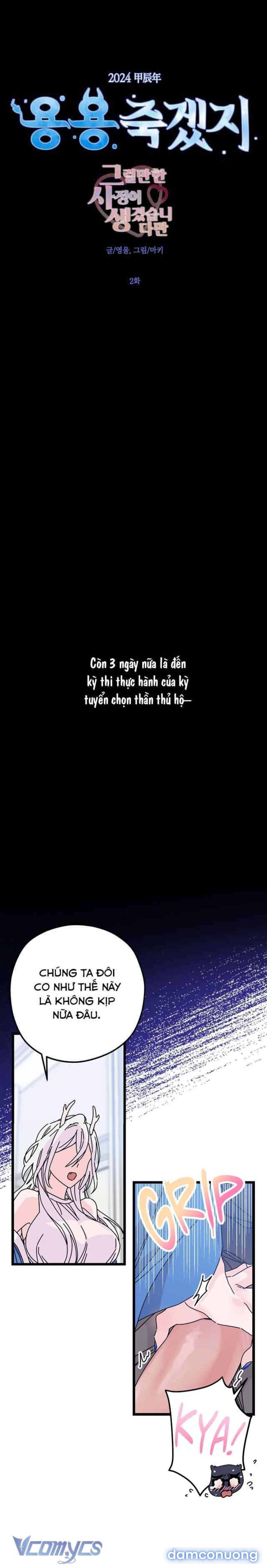 [KHÔNG CHE] Có Lý Do Chính Đáng 
