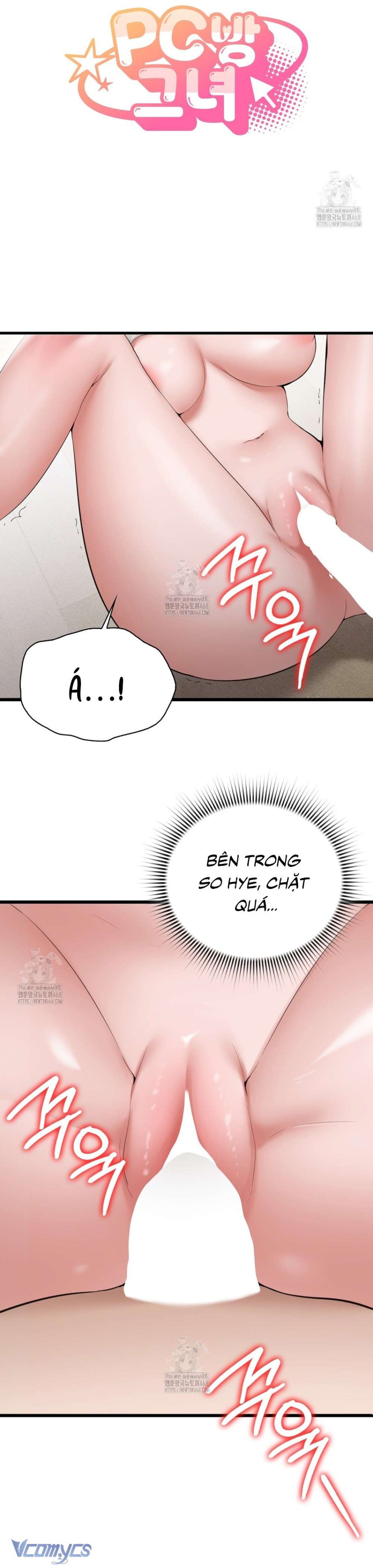 Cô Nàng Tiệm Net 