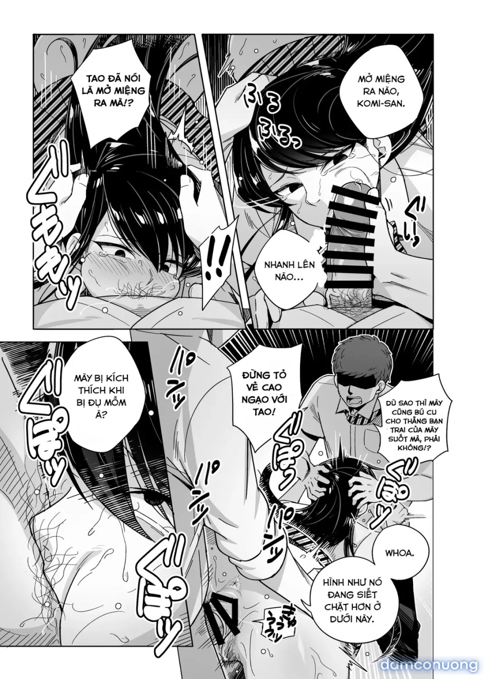 Komi-san NTR Manga 