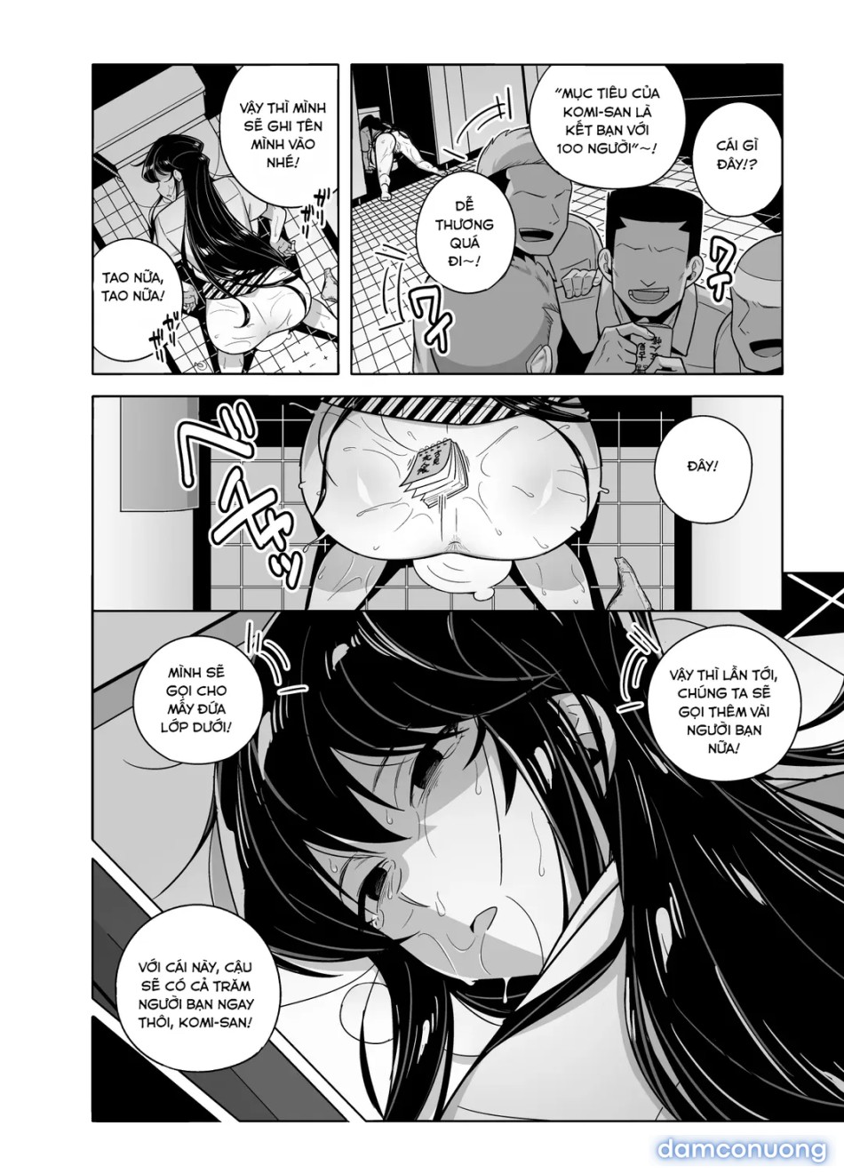Komi-san NTR Manga 