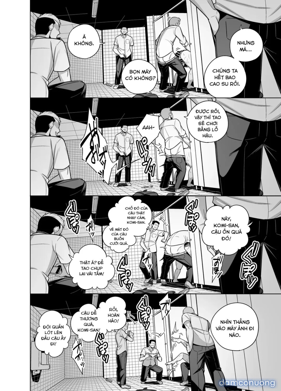 Komi-san NTR Manga 