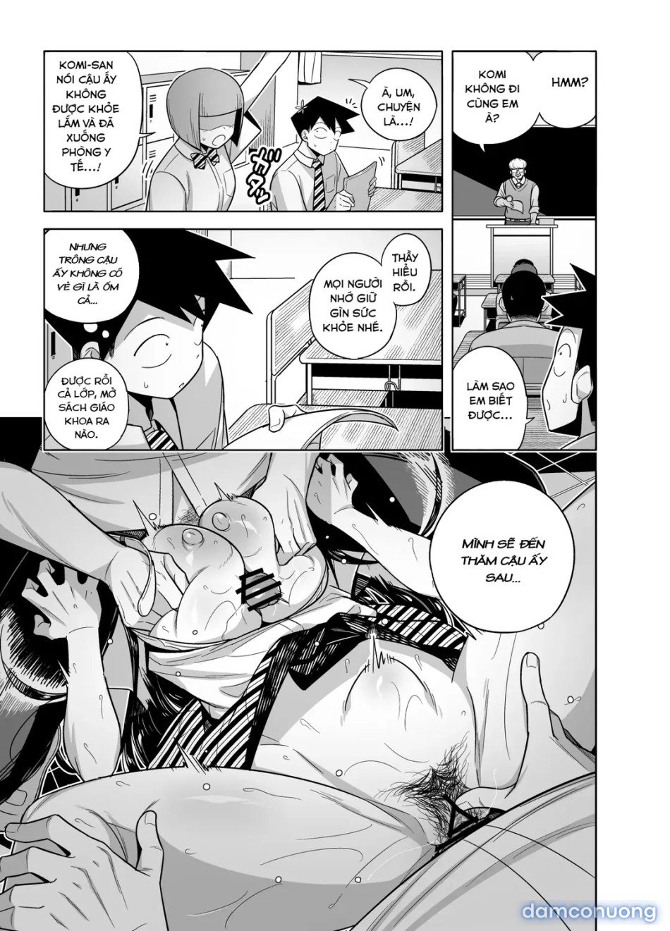 Komi-san NTR Manga 