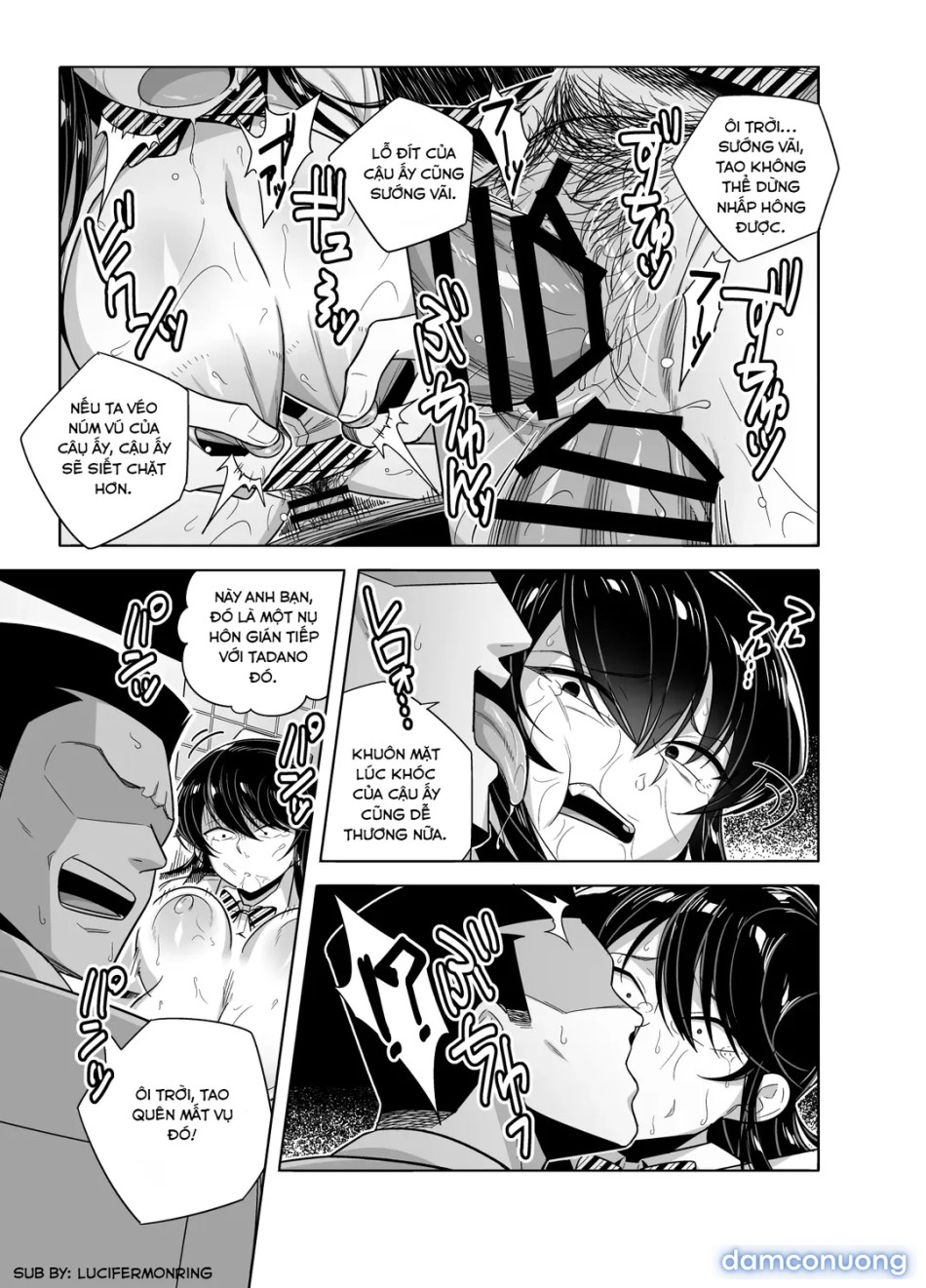 Komi-san NTR Manga 