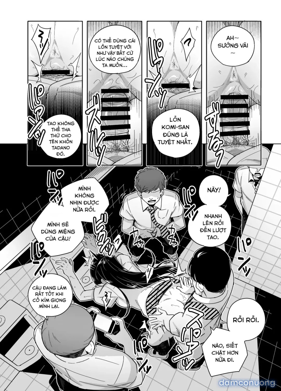 Komi-san NTR Manga 