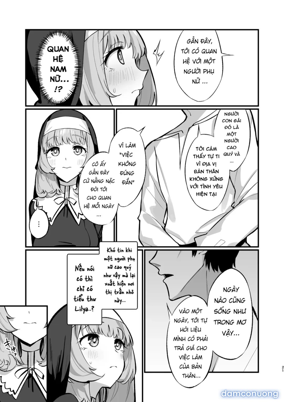 Sister Kanzen Haiboku 