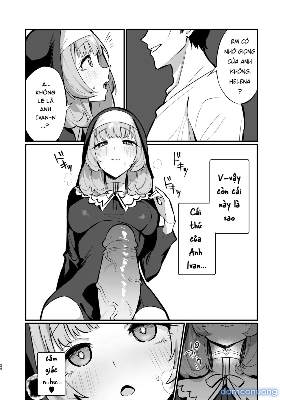 Sister Kanzen Haiboku 