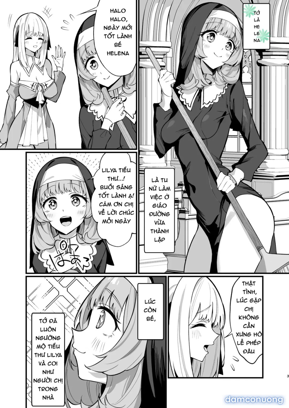 Sister Kanzen Haiboku 