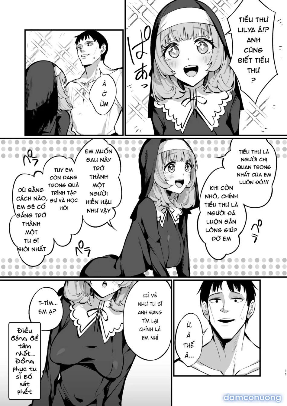 Sister Kanzen Haiboku 