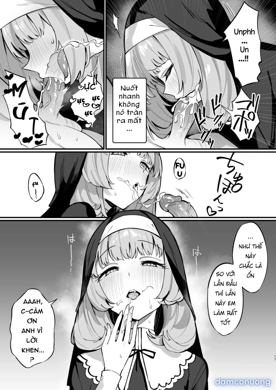 Sister Kanzen Haiboku 