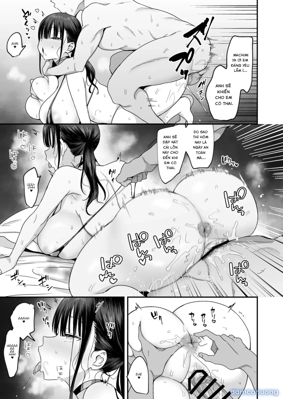 Muhyoujou de Dosukebe na Machimiya-san 
