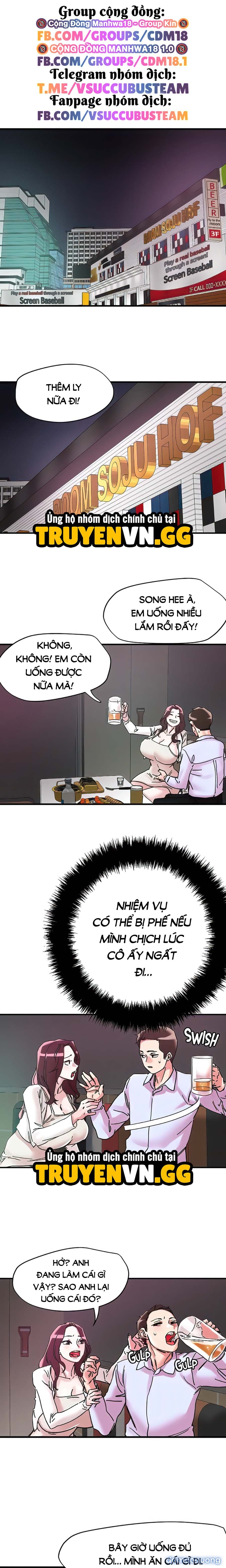 Quyền năng chịch gái 