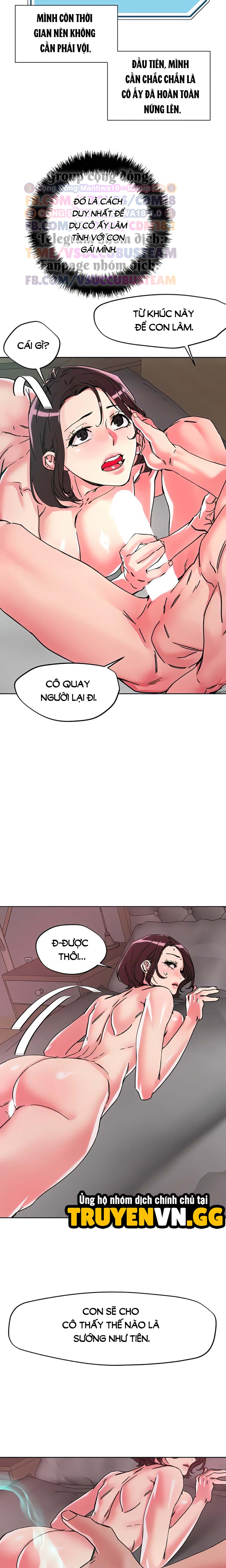 Quyền năng chịch gái 