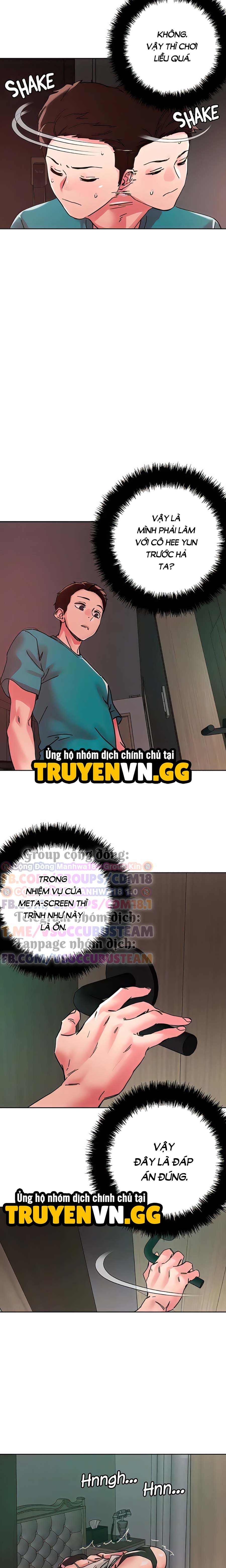 Quyền năng chịch gái 